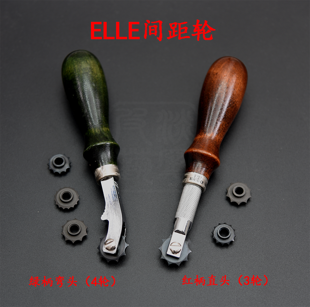 日本Elle手工皮具压划线轮带皮革