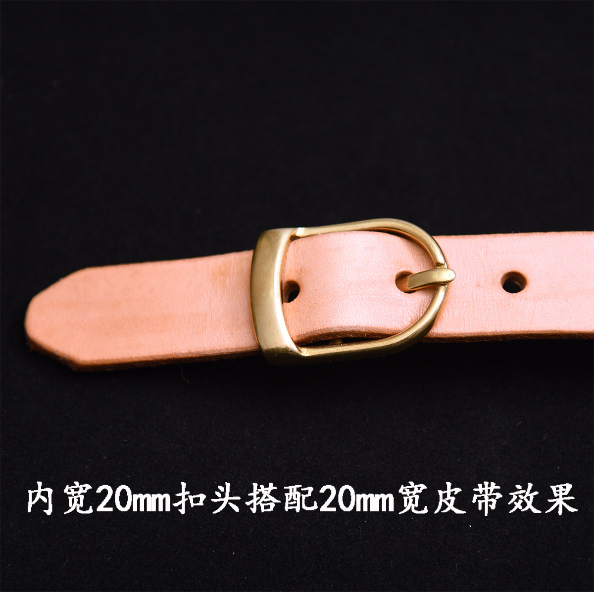 순수 황동 벨트 버클 핀 버클 수제 가죽 가방 가방 스트랩 순수 구리 조절 버클 여성 벨트