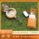 0162 手工制作随身礼物不锈钢配件 便携牛皮套款 带盖烟灰缸挂件