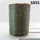 Инг цвет S055