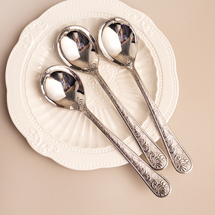 304不锈钢复古浮雕蔓藤花纹法式餐勺汤勺轻奢好看勺子古典西餐勺