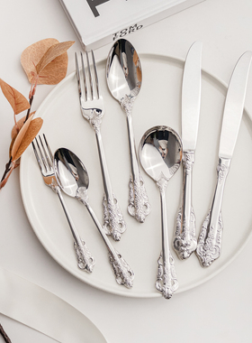 304不锈钢法式轻奢复古浮雕西餐刀叉勺酒店餐厅甜品勺叉家用餐具