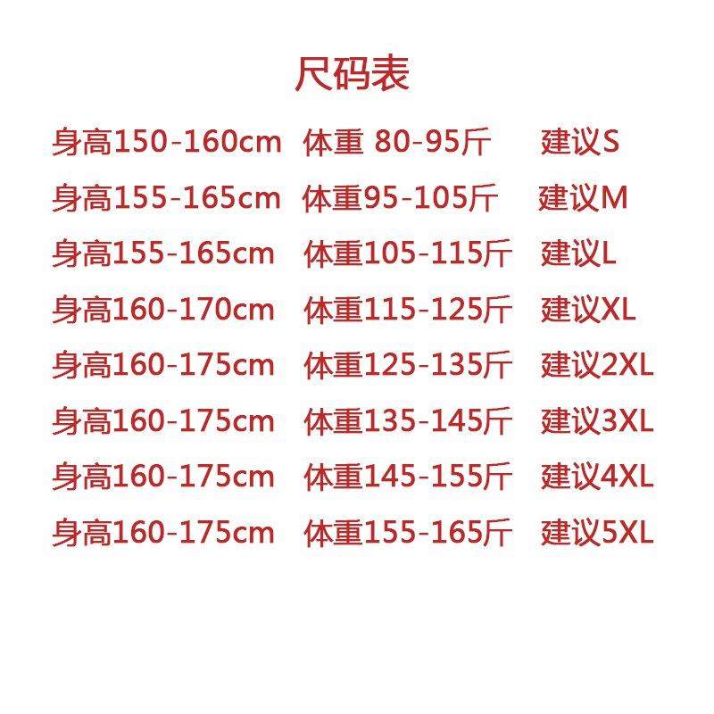 清新搭配经典贴身衣服简单女性时尚正装体恤衬衣文艺短袖上班族带在类目 女装/女士精品, 衬衫中 - 来自Buy2taobao.com提供专业的淘宝代购服务