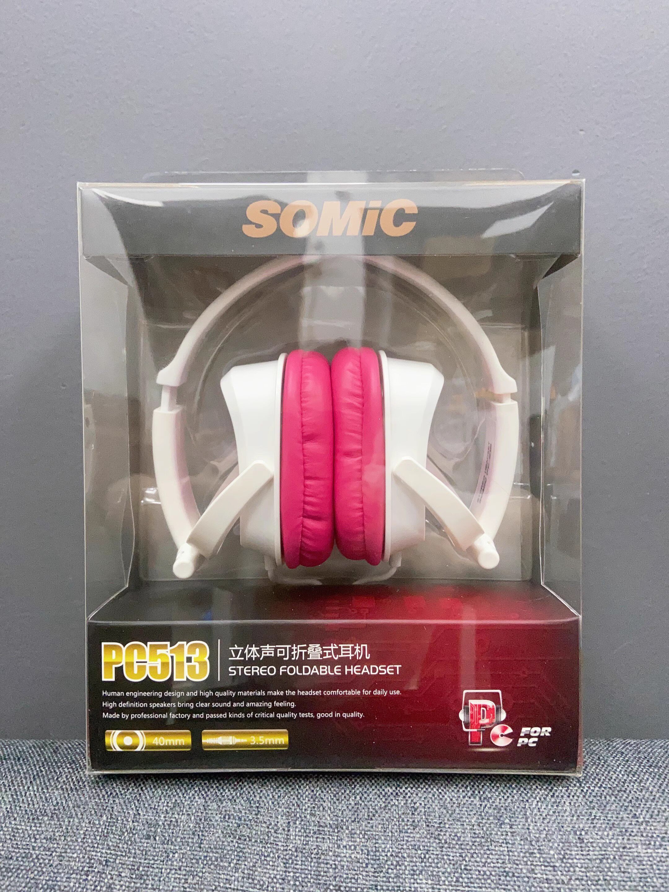 硕美科PC513有线折叠式头戴式耳机耳麦立体声可学习网课电脑通用