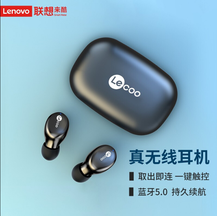 Lenovo/联想 EW301真无线蓝牙耳机双耳超长待机续航运动省电