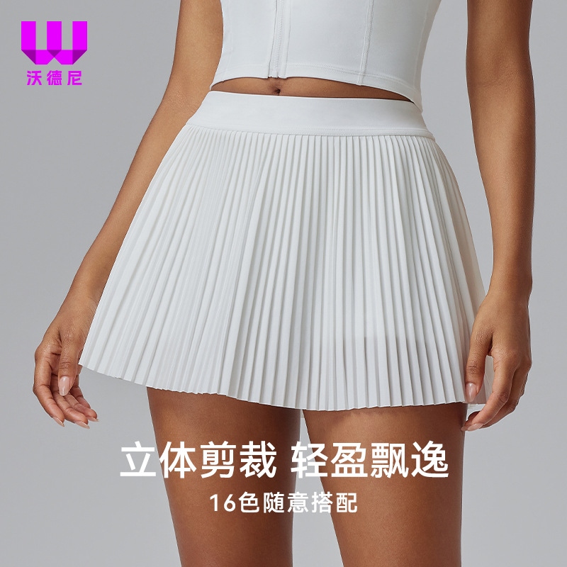 运动短裙女网球裙夏季防走光跑步瑜伽半身裙纯色高尔夫健身