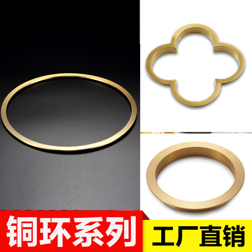 铜脚套沙发椅新中式黄铜装饰