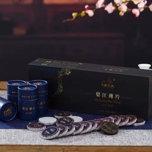 湖南特产雪峰浩然渠江薄片安化黑茶普洱蓝色装2016年老茶(纸罐)