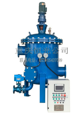SLD全自动滤水器 全自动工业滤水器 电厂配套滤水器现货