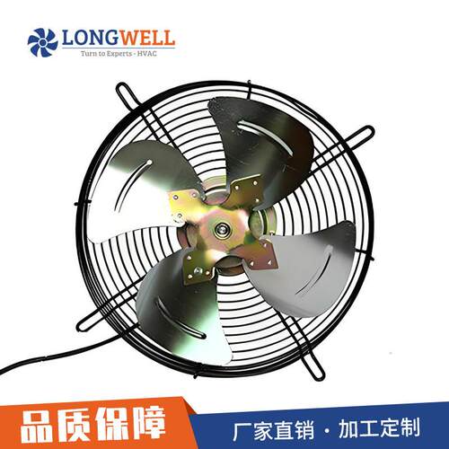 厂家供应工业铝合金风叶耐腐蚀铝合金风叶可调节轴流风叶4叶