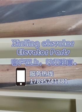 适用于eshine中分门楣门套横梁门套立柱易升门套喷塑门框江南快速