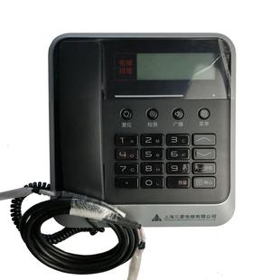 适用于三菱电梯监控室通话装 40对讲主机P246108B000G40全 置Z6B02