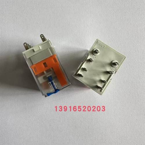 天水二一三JZX52PS/LJZX54PS/LDC24V小型继电器插拔中间继电器