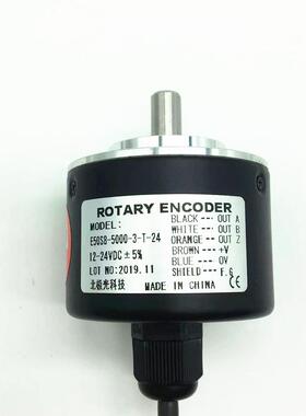 ROATRY ENCODER旋转编码器E50S8-5000-3-T-24现货技术支持正品