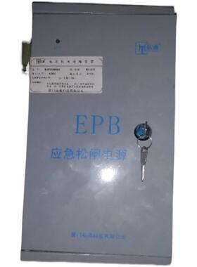 电梯配件康力电梯B-2D1104B10-K/DC110电动松闸电源装置全新自动