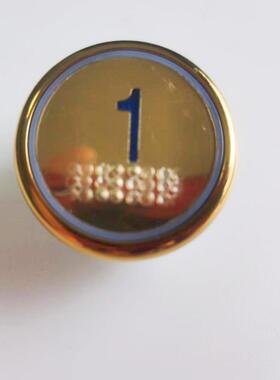 电梯配件菱高轿厢操纵箱圆形盲文按钮KA/KD313钛金蓝光/红光全新