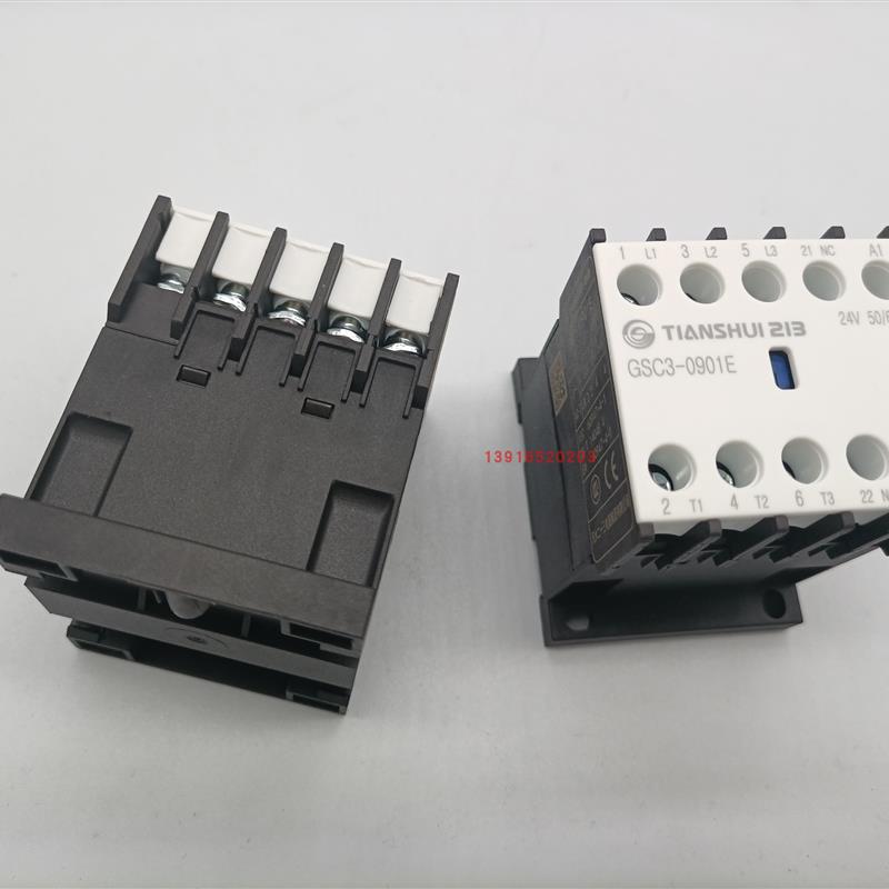 正品天水二一三GSC3-0910EGSC3-0901E小型交流接触器天水213