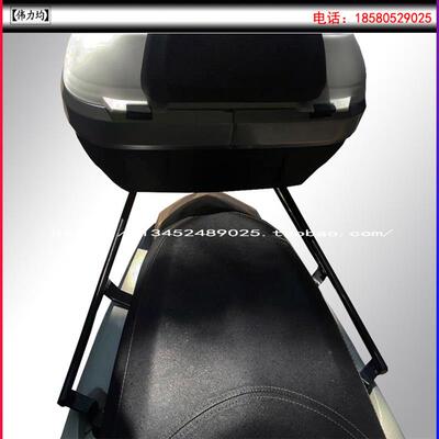 适用于YAMAHA山叶摩托YAMAHA货架SMAX 155货架载物实芯钢筋架改装