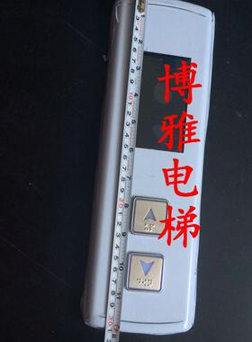 西尼电梯外呼面板/LMSYN430DTV1.0.0/液晶显示器/外召唤呼梯盒