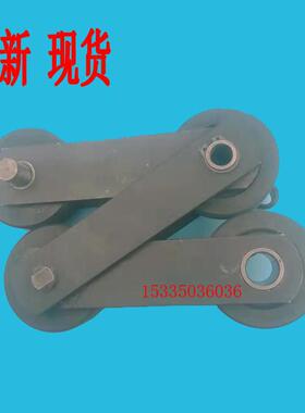 适用于西子奥的斯人行道踏板大链条131.33*70*25*14.63/12.67曳引