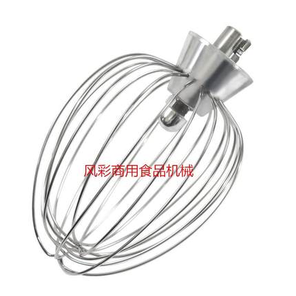 商用长风XZCF-02鲜奶搅拌机打蛋机正品不锈钢配件7L打蛋球打蛋器
