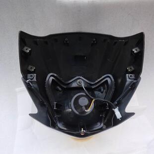 适用于轻骑铃木机车 新骏驰GT125X QS125-5G-5H客厅灯 导流罩头罩