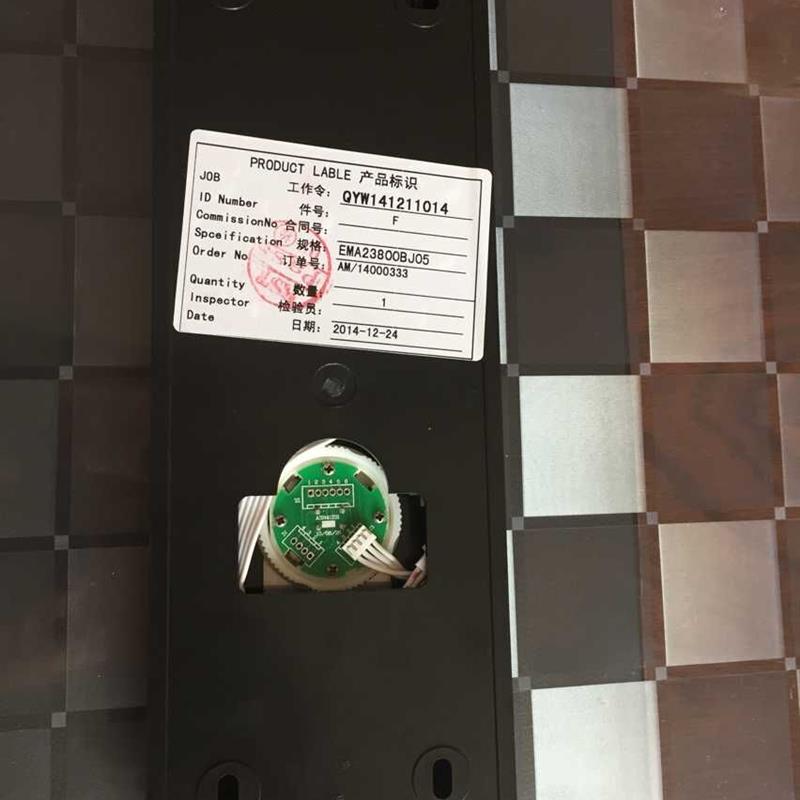 奥的斯/江南快速/sweet/EMA610EP1/A3N59040外呼盒/EMA23800BJ05