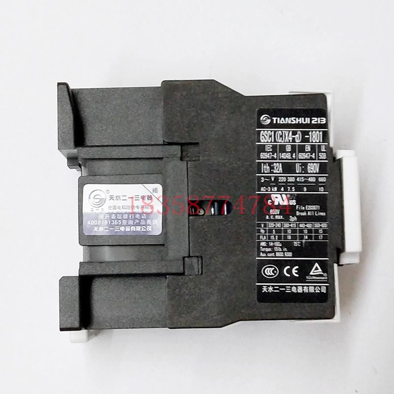 正品GSC1(CJX4-d)1801天水二一三213交流接触器替代LC1D189.A65