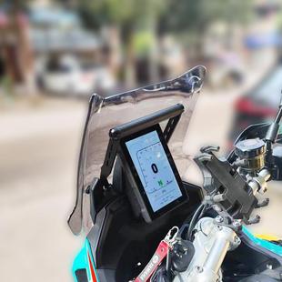 适用于凯越800X改装摩托车导航支架手机支架多功能扩展杆支架配件