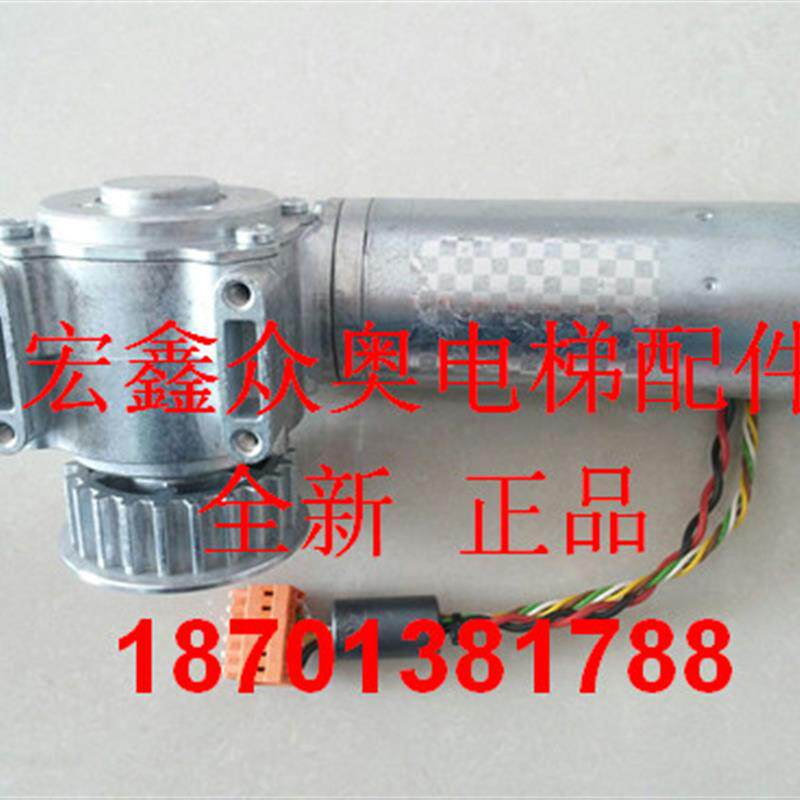全新现货奥的斯电梯AT120门机马达门电机FAA24350BL2/BL1原装进口