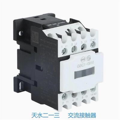 正品GSC1(CJX4-d)0910天水二一三213交流接触器 替代LC1D093.A65