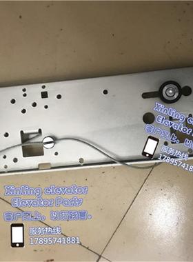 适用于通力中分门机amdc1c中分层门门头amdlwittur威特门机