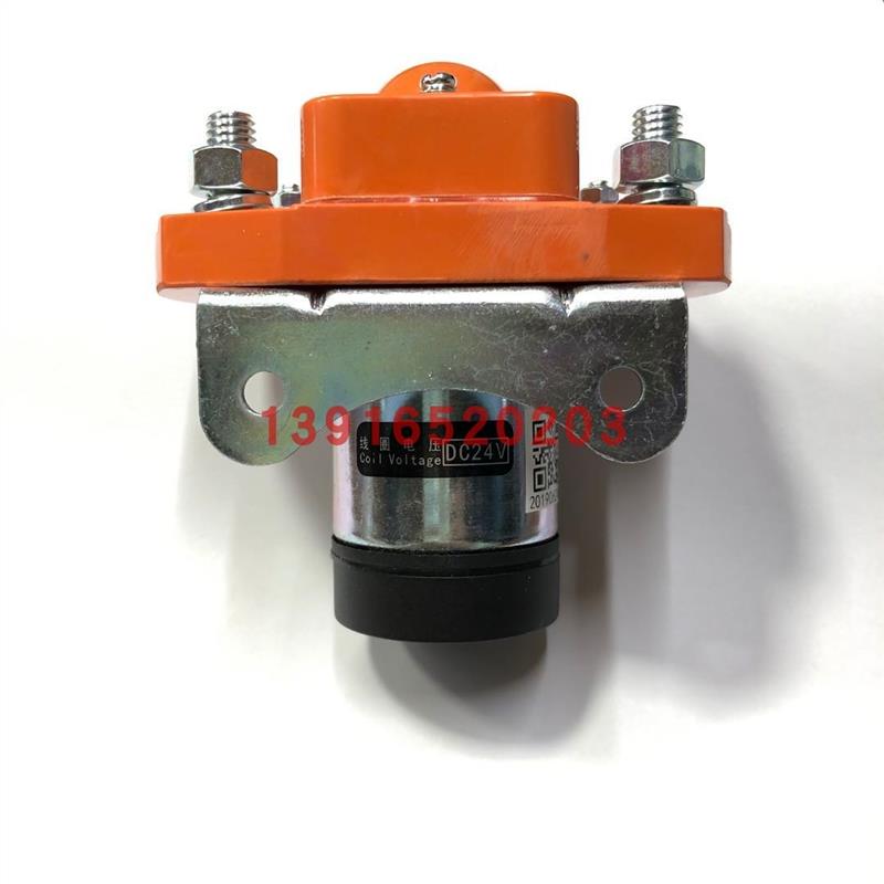 正品GSZ2-200S天水二一三213单极直流接触器双线圈DC12V.DC24V48V