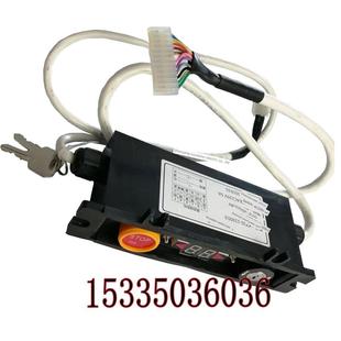 适用于扶梯钥匙开关箱Kz10 1100D1D3紧急停车电梯检查螺栓神龙