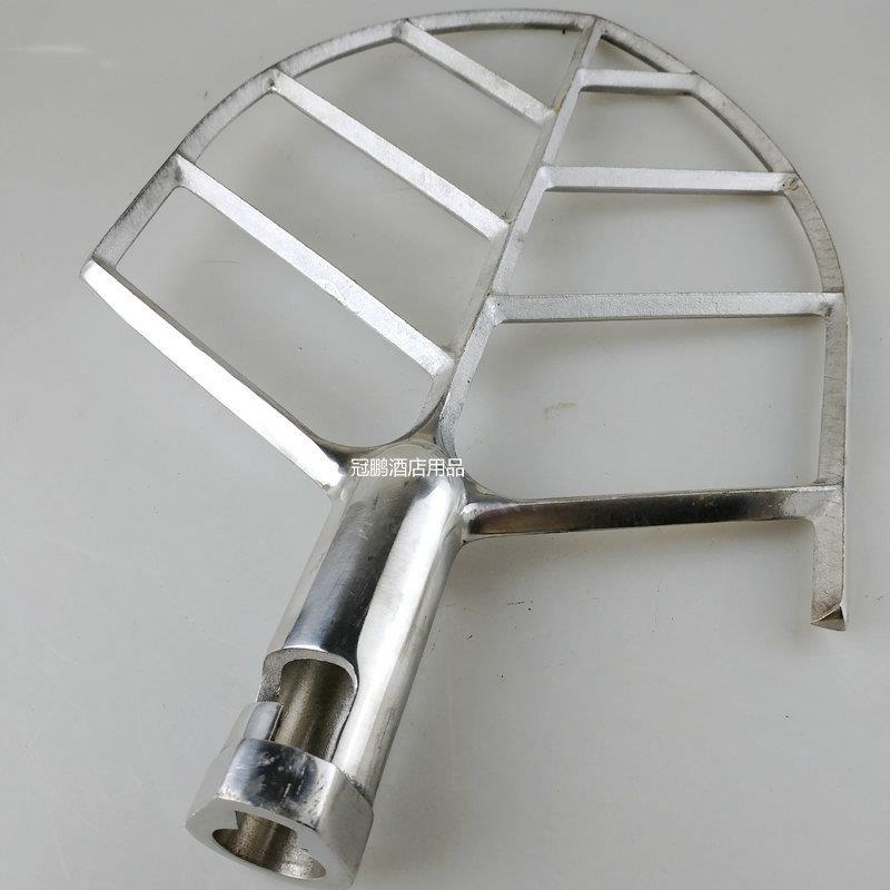 商用打蛋搅拌机配件搅拌拍搅拌器网拍