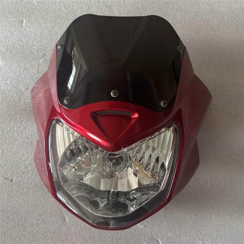 适用于嘉陵机车配件 JH125-19E铁悍ll客厅灯罩 客厅灯 前面罩