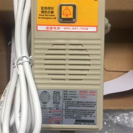 适用于西子奥的斯电梯对讲机/电源/轿厢副机NKT12(1-1)AX1/XAA253