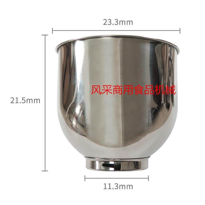 乔立港九万卓7L商用鲜奶搅拌机打蛋厨师机不锈钢搅拌桶打蛋桶新品,厨房电器,商用厨师机/和面机/揉面机,淘宝优惠券,粉丝福利购,淘宝优惠卷