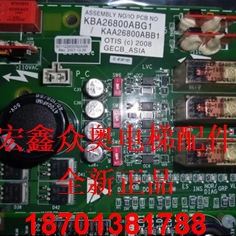 GECB主板KAA26800ABB1/KAA26800ABB2/KAA26800ABB3/KAA26800ABB6