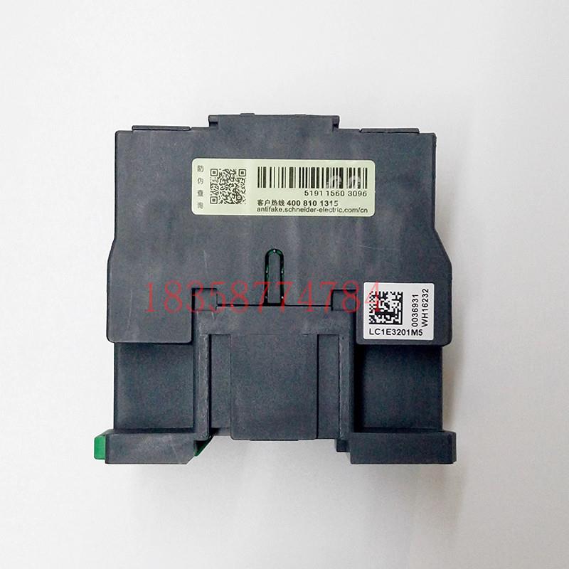 接触器LC1N3201M5N替代LC1-E3201M5NAC220V经济型交流接触器