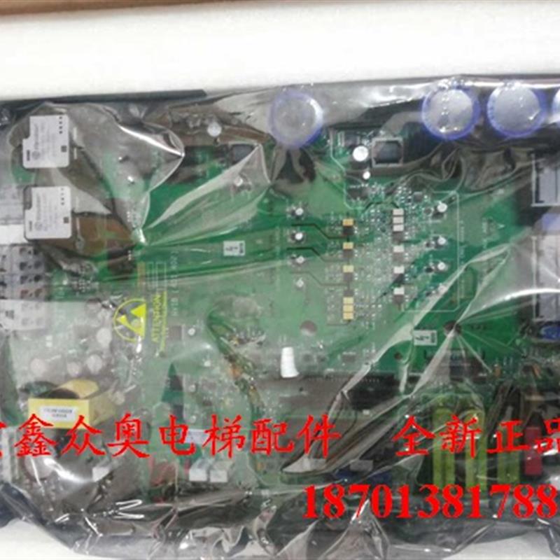 奥的斯电梯HVIB(401/402/403/404)KDA26800ABC2/KDA26800AAZ10