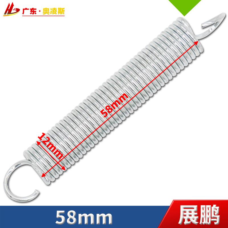 【包换包邮】展鹏门刀弹簧适用于通力门锁钩子拉簧轿门门刀弹簧
