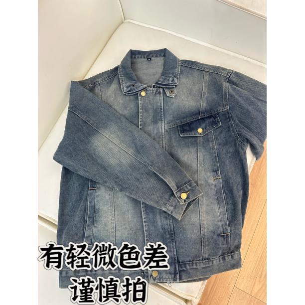 春季美式复古水洗做旧牛仔夹克