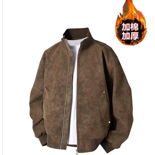 冬季立领宽松防风秋季男港版夹克男士国潮休闲通勤男生衣服高级感
