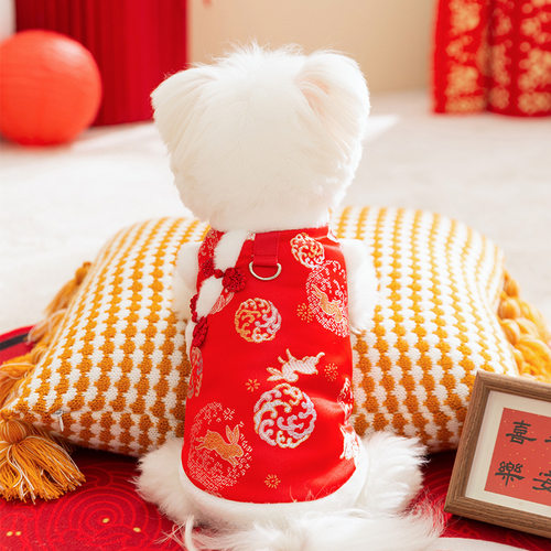 宠物服装新年款喜庆马甲幼犬泰迪比熊拜年保暖加厚狗狗衣服