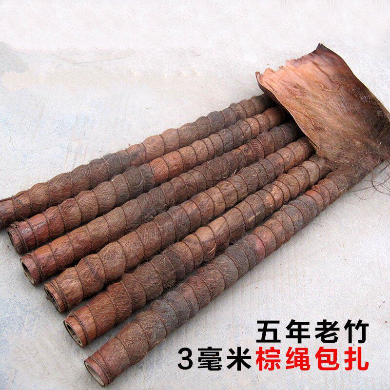 棕榈棕棒绿萝柱绿萝三层柱椰棕棒伴侣柱攀爬竹子立柱新品中间包裹|msdalam kategori penghantaran bunga/bunga simulasi/tumbuhan berkebun, Gardening Supplies, Peralatan Perkebunan lain - dari Buy2taobao.com untuk memberikan perkhidmatan ejen Taobao profesional membeli