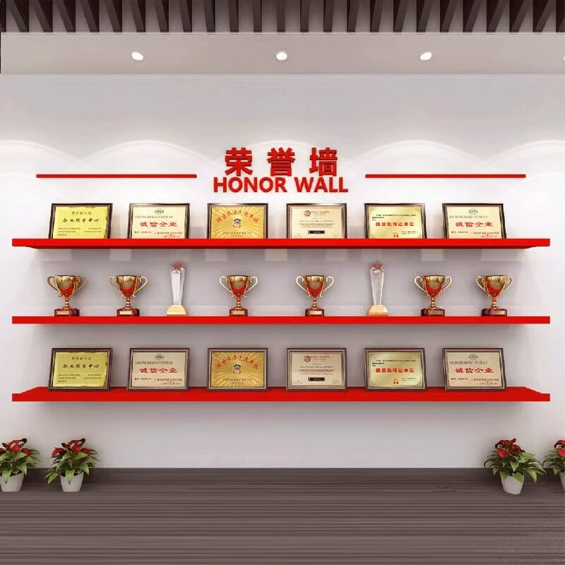 定制荣誉墙展示架壁挂式放置奖杯奖牌隔板公司证书展架党建展示墙图片
