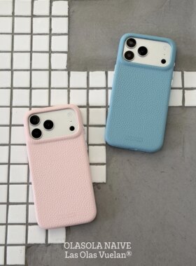 OLASOLA原创简约Azur&Pétale蓝粉高档超纤皮质磁吸iPhone18promax手机壳手工荔枝纹全包17pro苹果皮革保护套