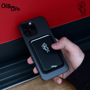 Ola ola| Angel Magsafe|高级感天使pu皮质黑色ins风苹果磁吸卡包