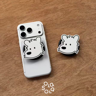 西高地狗头磁吸伸缩手机支架